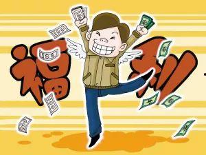 q福利吃瓜群,揭秘娱乐圈幕后故事