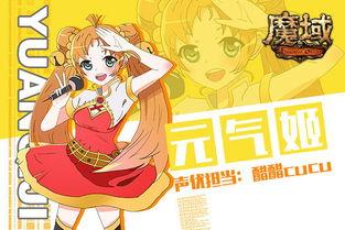 声优吃瓜小组,揭秘“声优吃瓜小组”背后的故事