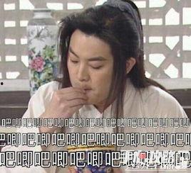 今晚吃瓜什么梗