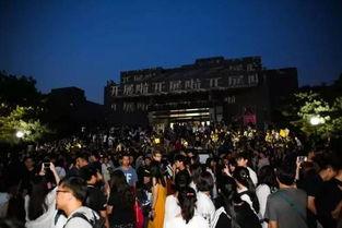 青州学院吃瓜事件,校园风波背后的真相揭秘