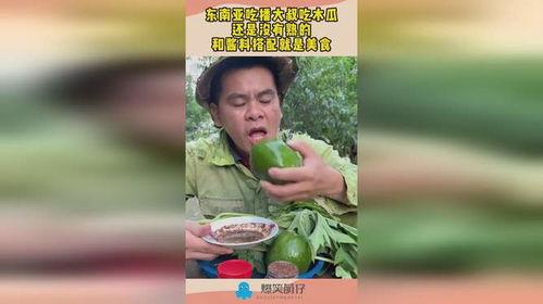 大叔 吃瓜 吃瓜,揭秘娱乐圈幕后风云