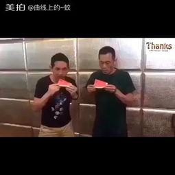 吃瓜大叔搞笑视频