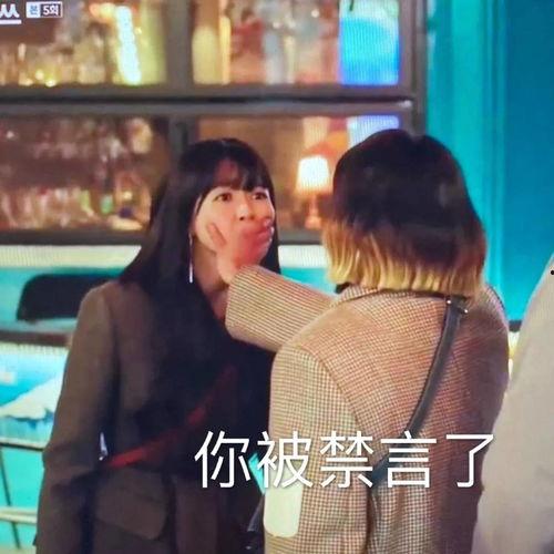 吃瓜姐妹吃瓜事件视频,一场网络狂欢背后的真相