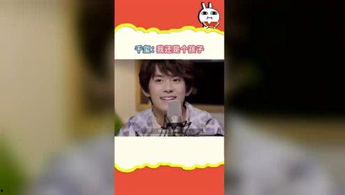 娱乐吃瓜小三,揭秘“吃瓜群众”眼中的小三传奇