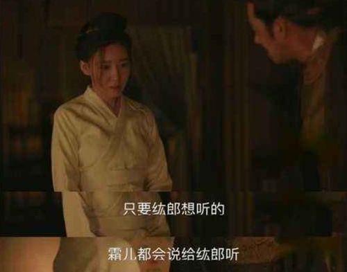 盛纮吃瓜视频,揭秘娱乐圈幕后故事