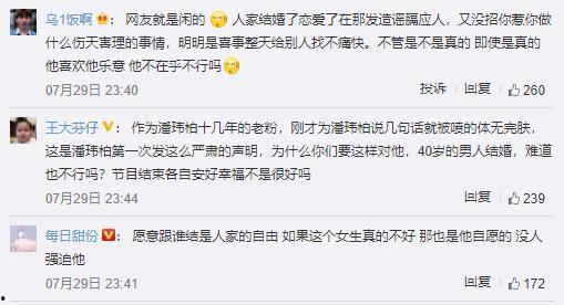 律师吃瓜连线,揭秘法律圈幕后故事