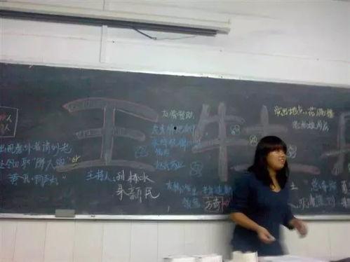 护士吃瓜照片,展现职业风采与生活趣味