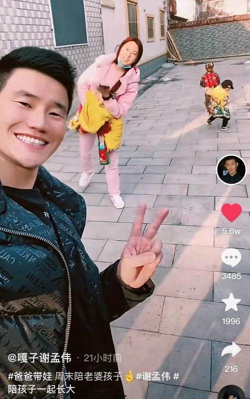 网友吃瓜离婚视频大全,吃瓜离婚视频大全，揭秘娱乐圈婚姻真相