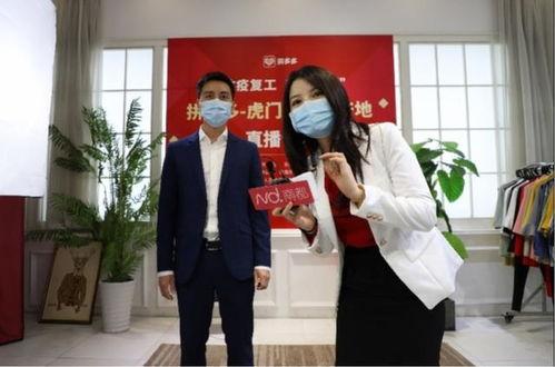 职业装吃瓜,揭秘职业装背后的吃瓜故事