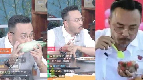 吃瓜观众直播间,揭秘吃瓜观众背后的狂欢世界