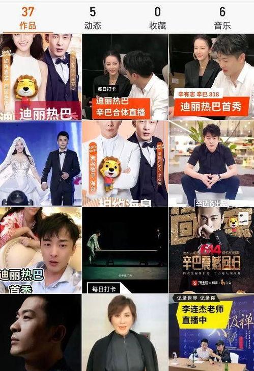 吃瓜观众直播间,揭秘吃瓜观众背后的狂欢世界