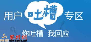 免费吃瓜违法吗,揭秘违法边界