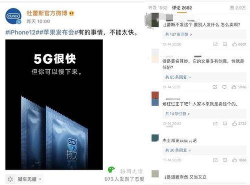 猜拳免费吃瓜文案,猜拳游戏带你瓜分惊喜福利！