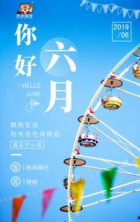 猜拳免费吃瓜文案,猜拳游戏带你瓜分惊喜福利！