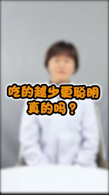 聪颖吃瓜视频,带你领略短视频时代的趣味与智慧