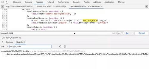 吃瓜群聊 图片大全,揭秘网络图片背后的趣味与真相
