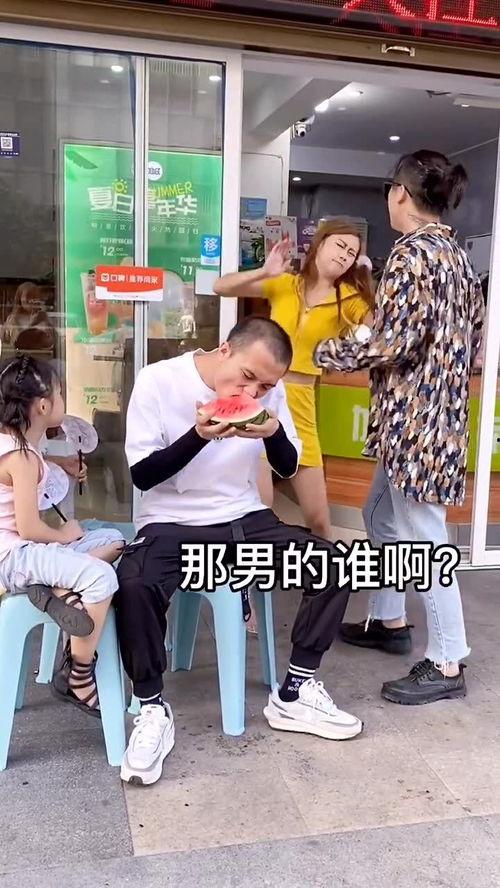 情侣吃瓜最新,情侣吃瓜背后的甜蜜故事