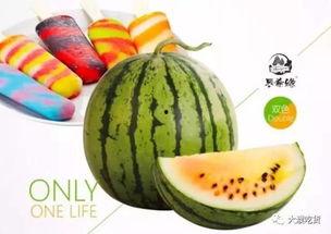 濮阳校园吃瓜爆料