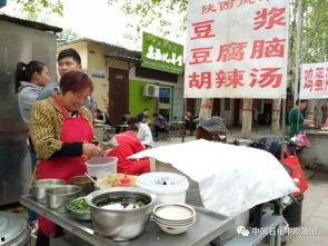 濮阳校园吃瓜爆料