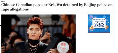 外网吃瓜海莉,揭秘外网热议的娱乐圈八卦风云