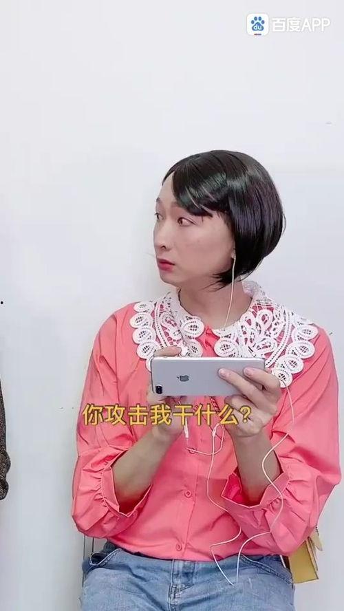 吃瓜吃瓜怎么会,揭秘吃瓜背后的趣味与真相