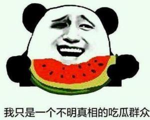 咕噜吃瓜群众,揭秘娱乐圈幕后故事