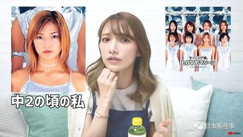 若琳吃大瓜,揭秘美食背后的故事